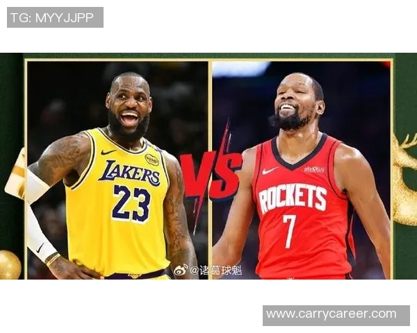 火箭队与湖人队精彩对决回放9月5日全场比赛精彩瞬间回顾 火箭队与湖人队精彩对决回放9月5日全场比赛精彩瞬间回顾