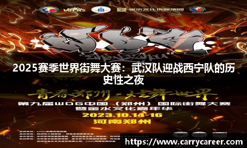 星空.综合体育(中国)官方网站