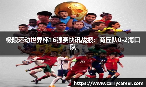 星空.综合体育(中国)官方网站