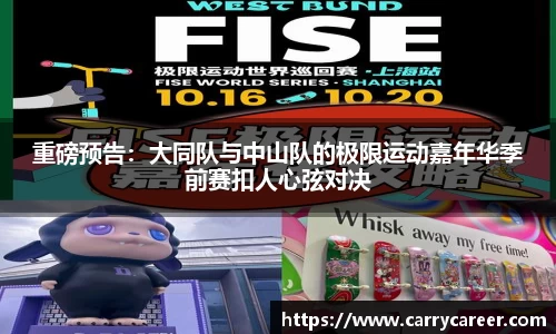 星空.综合体育官网