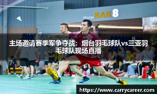 星空综合(中国)官方网站