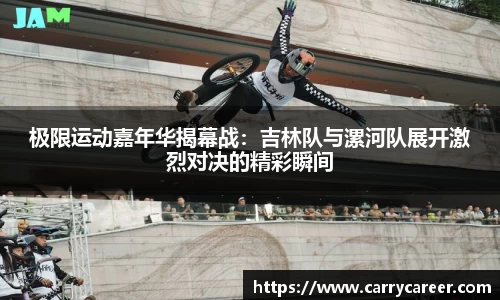 星空.综合体育