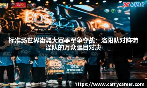 星空综合(中国)官方网站