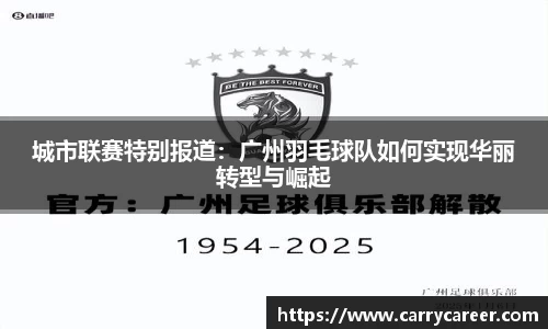 星空.综合体育