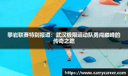 星空.综合体育官网
