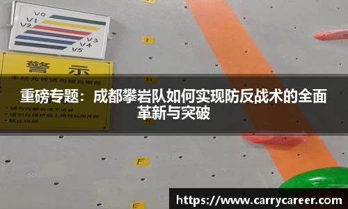 星空.综合体育官网