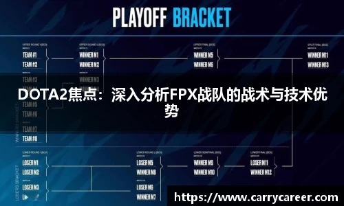 星空.综合体育(中国)官方网站