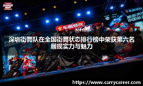 星空综合(中国)官方网站