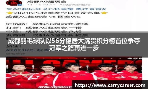 星空.综合体育(中国)官方网站
