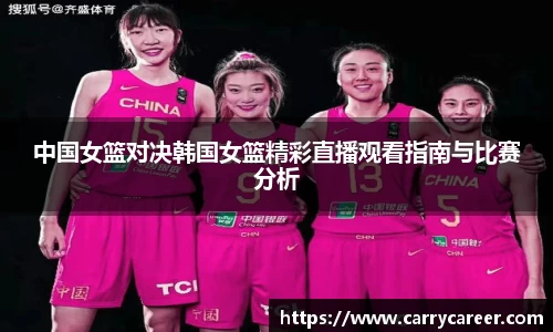 星空.综合体育(中国)官方网站