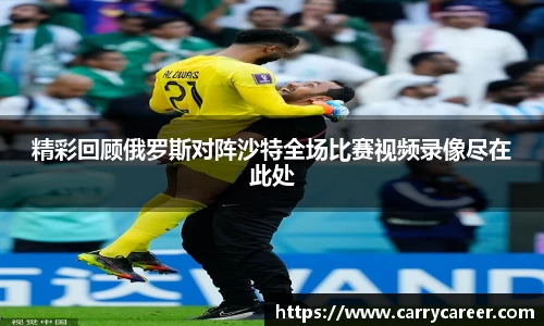 星空.综合体育(中国)官方网站