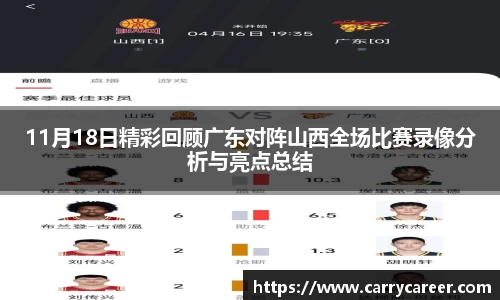 星空.综合体育官网
