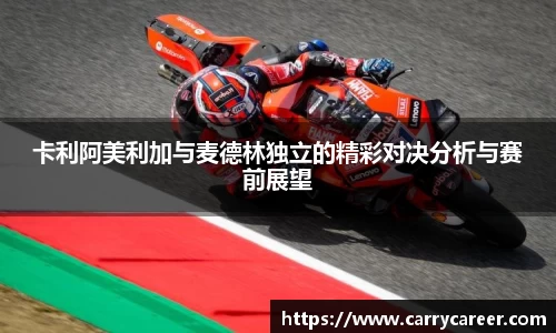星空.综合体育(中国)官方网站